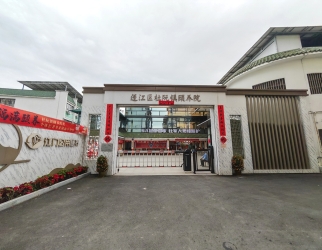 20260519082839_399 蓬江区杜阮镇颐养院