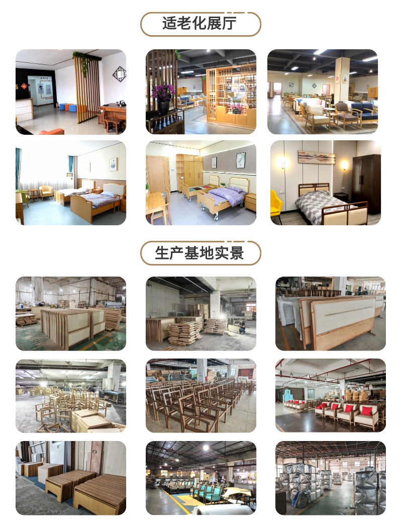 1784863811214231.jpg 展厅、工厂照片(2026).jpg/////////////