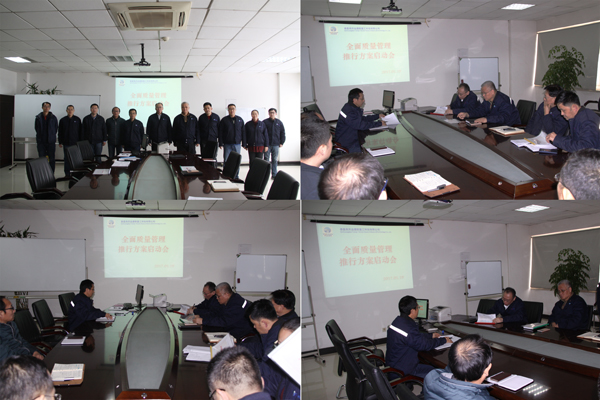 尊龙人生就是博·Z6「中国区」首页官网