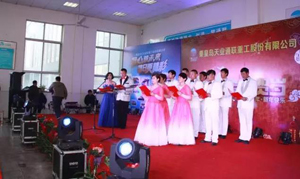 尊龙人生就是博·Z6「中国区」首页官网