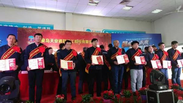 尊龙人生就是博·Z6「中国区」首页官网