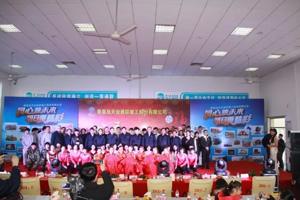 尊龙人生就是博·Z6「中国区」首页官网