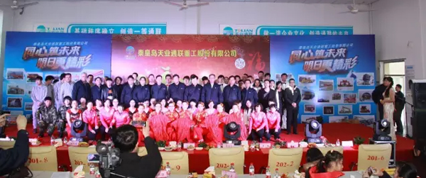 尊龙人生就是博·Z6「中国区」首页官网