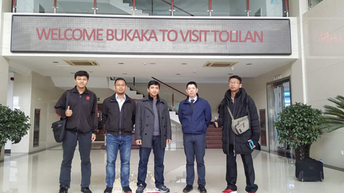 尊龙人生就是博·Z6「中国区」首页官网