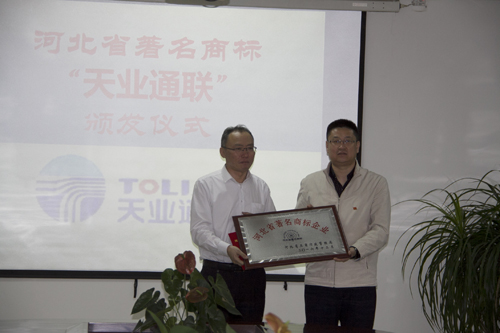 尊龙人生就是博·Z6「中国区」首页官网