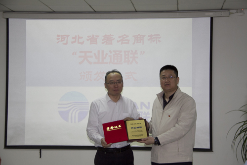 尊龙人生就是博·Z6「中国区」首页官网