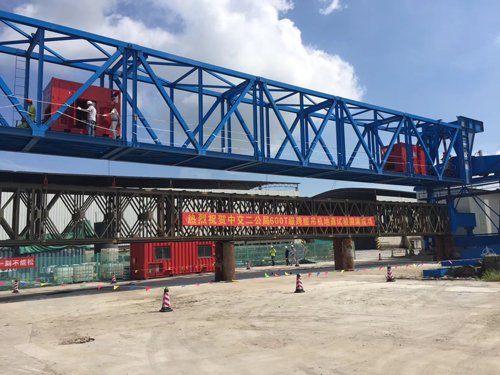 尊龙人生就是博·Z6「中国区」首页官网