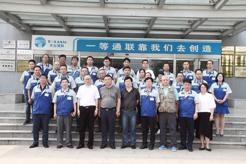 尊龙人生就是博·Z6「中国区」首页官网