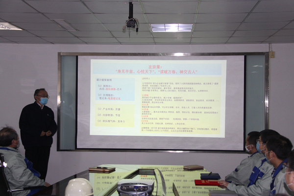 尊龙人生就是博·Z6「中国区」首页官网