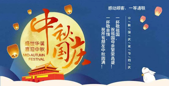 尊龙人生就是博·Z6「中国区」首页官网