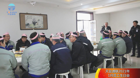 尊龙人生就是博·Z6「中国区」首页官网