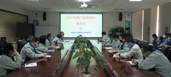 尊龙人生就是博·Z6「中国区」首页官网