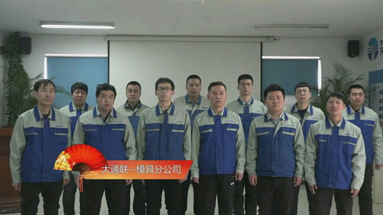 尊龙人生就是博·Z6「中国区」首页官网