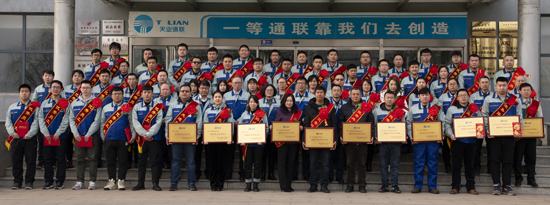 尊龙人生就是博·Z6「中国区」首页官网