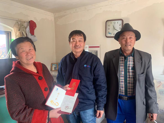 尊龙人生就是博·Z6「中国区」首页官网