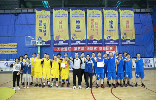 尊龙人生就是博·Z6「中国区」首页官网