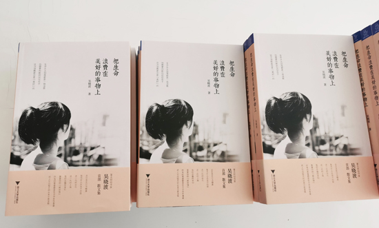 尊龙人生就是博·Z6「中国区」首页官网