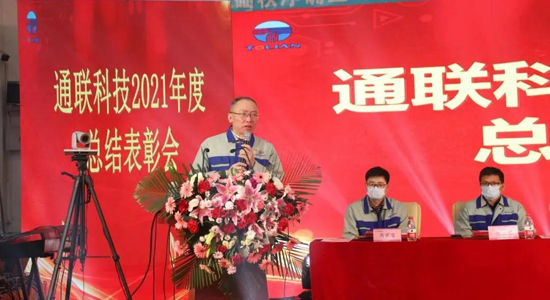 尊龙人生就是博·Z6「中国区」首页官网