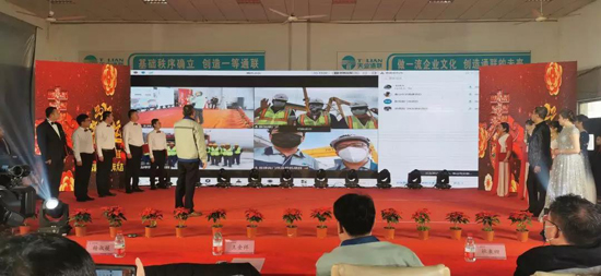 尊龙人生就是博·Z6「中国区」首页官网