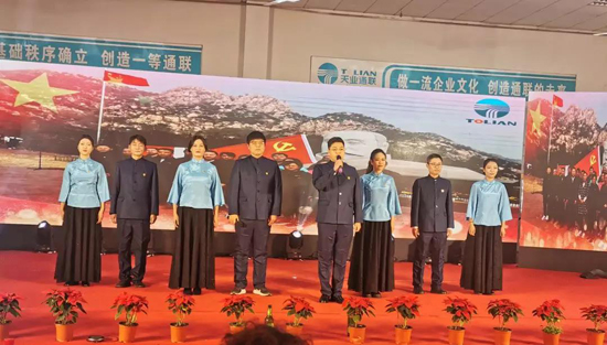 尊龙人生就是博·Z6「中国区」首页官网