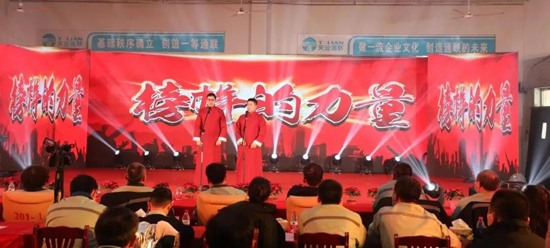 尊龙人生就是博·Z6「中国区」首页官网