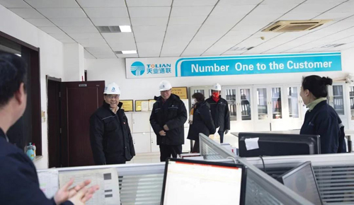 尊龙人生就是博·Z6「中国区」首页官网