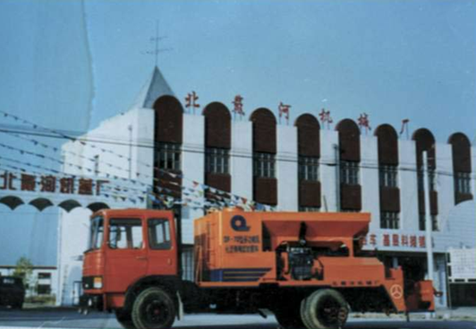 尊龙人生就是博·Z6「中国区」首页官网