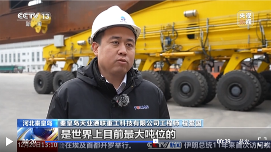 尊龙人生就是博·Z6「中国区」首页官网