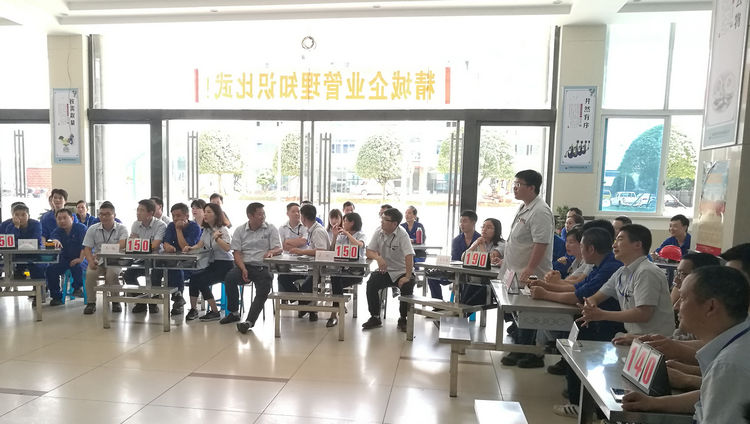 必发365特瓷乐成举行企业治理知识角逐运动