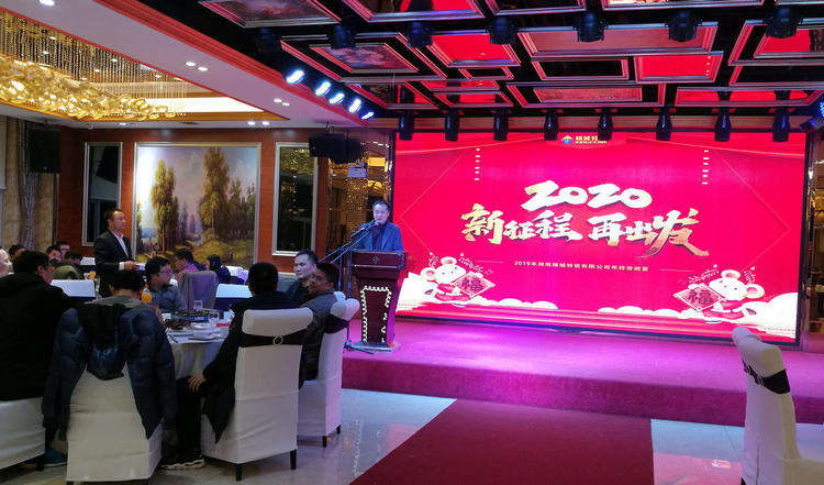 必发365(中国)兴趣网投天天必发