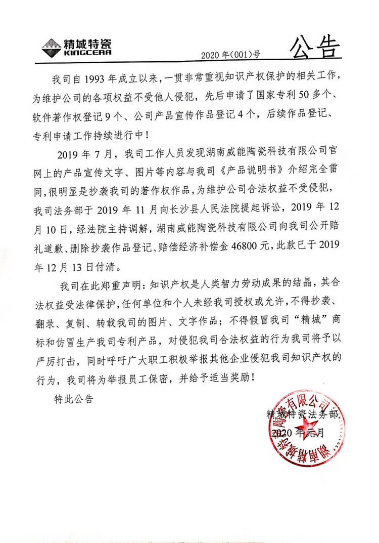 必发365(中国)兴趣网投天天必发