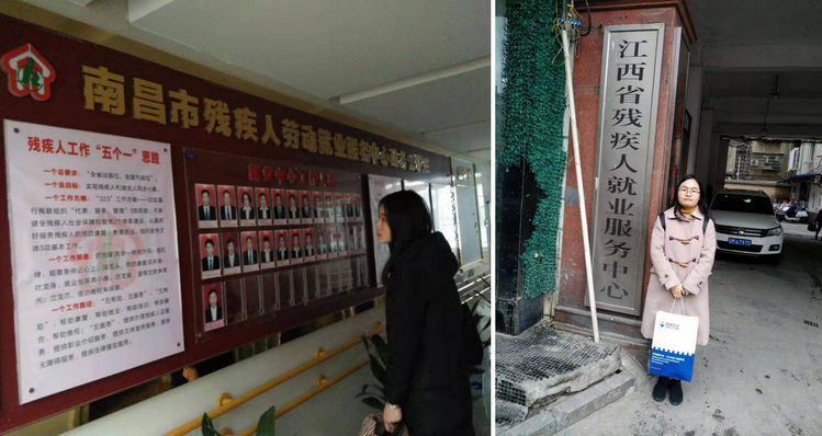 必发365(中国)兴趣网投天天必发