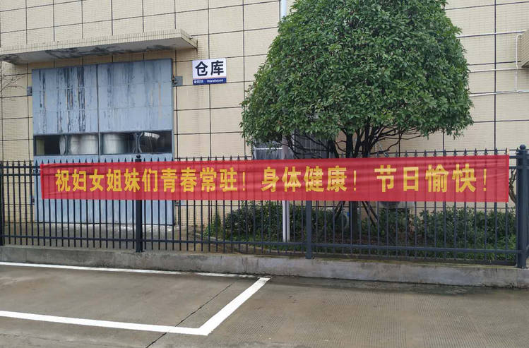必发365(中国)兴趣网投天天必发