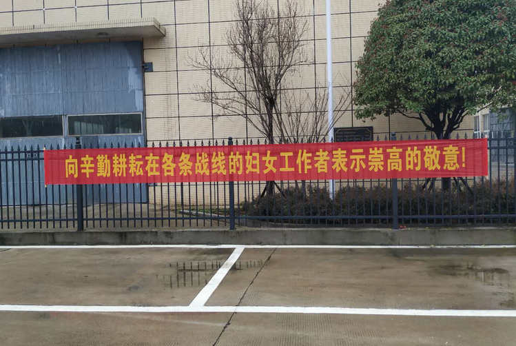 必发365(中国)兴趣网投天天必发
