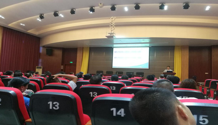 必发365特瓷2020年半年度营销事情总结大会圆满举行