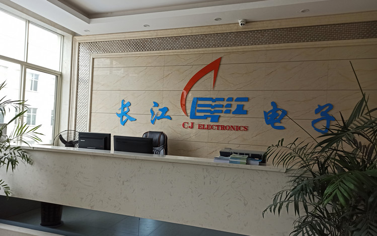 湖南必发365助力复工复产，携手开拓未来