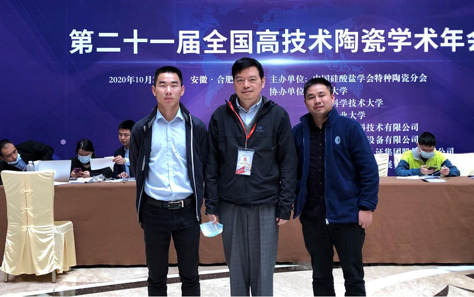 必发365(中国)兴趣网投天天必发