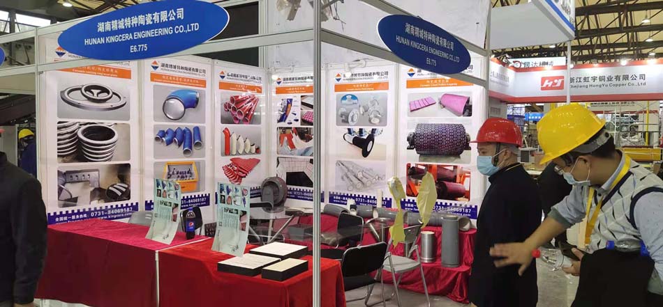 Bauma CHINA 2020——必发365特瓷耐磨产品为自己代言