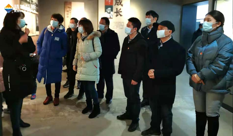 必发365特瓷党支部赴田汉故宅开展主题党日运动