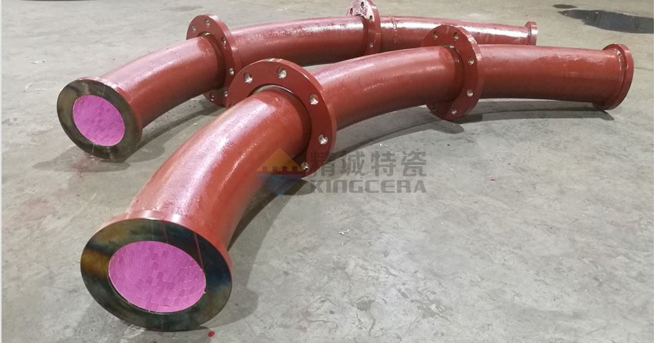 必发365特瓷耐磨陶瓷煤粉管道