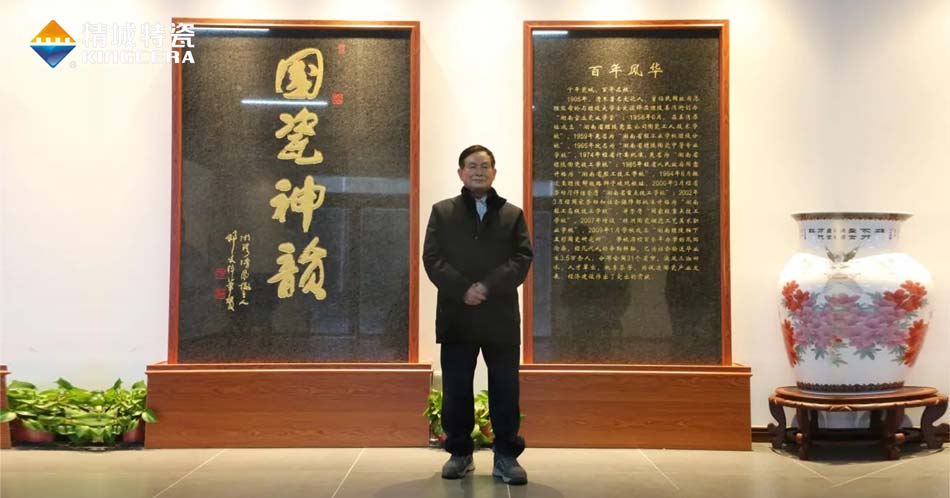 必发365(中国)兴趣网投天天必发