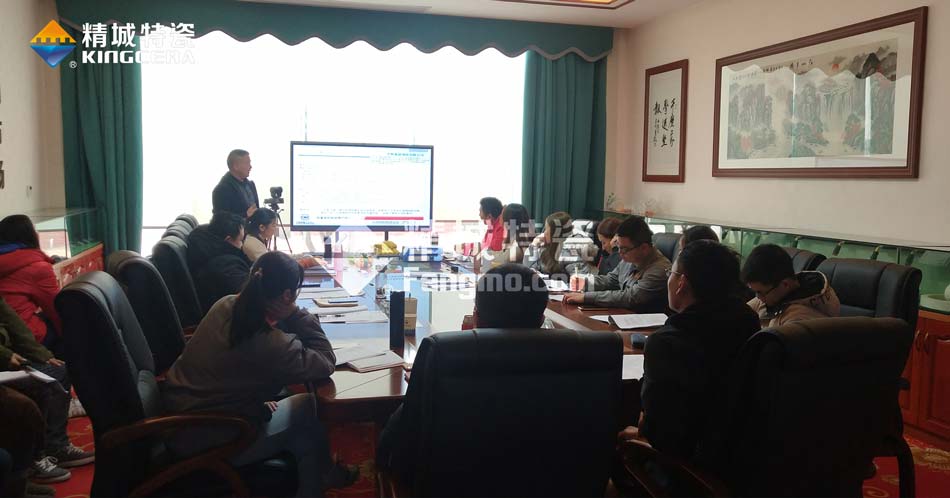 必发365特瓷ISO14001情形治理系统认证培训学习