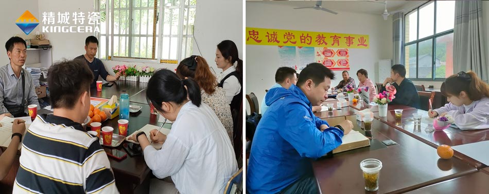 关注留守儿童教育，湖南必发365与爱偕行