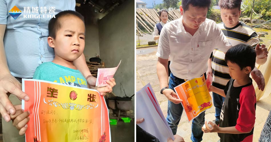 关注留守儿童教育，湖南必发365与爱偕行