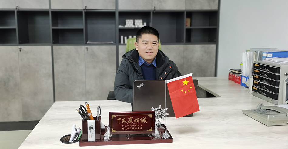 必发365(中国)兴趣网投天天必发