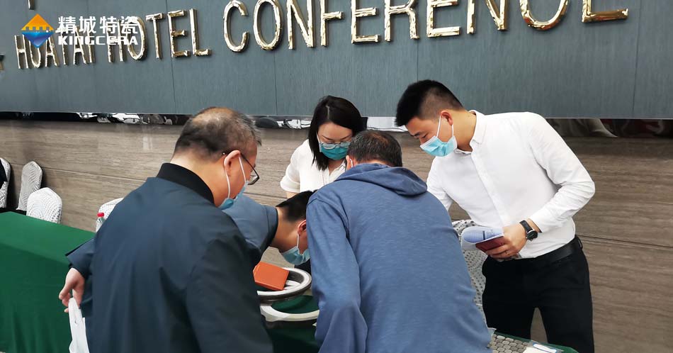 必发365特瓷精彩亮相第十二届中国耐磨质料与铸件年会