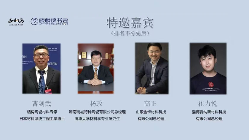 必发365(中国)兴趣网投天天必发