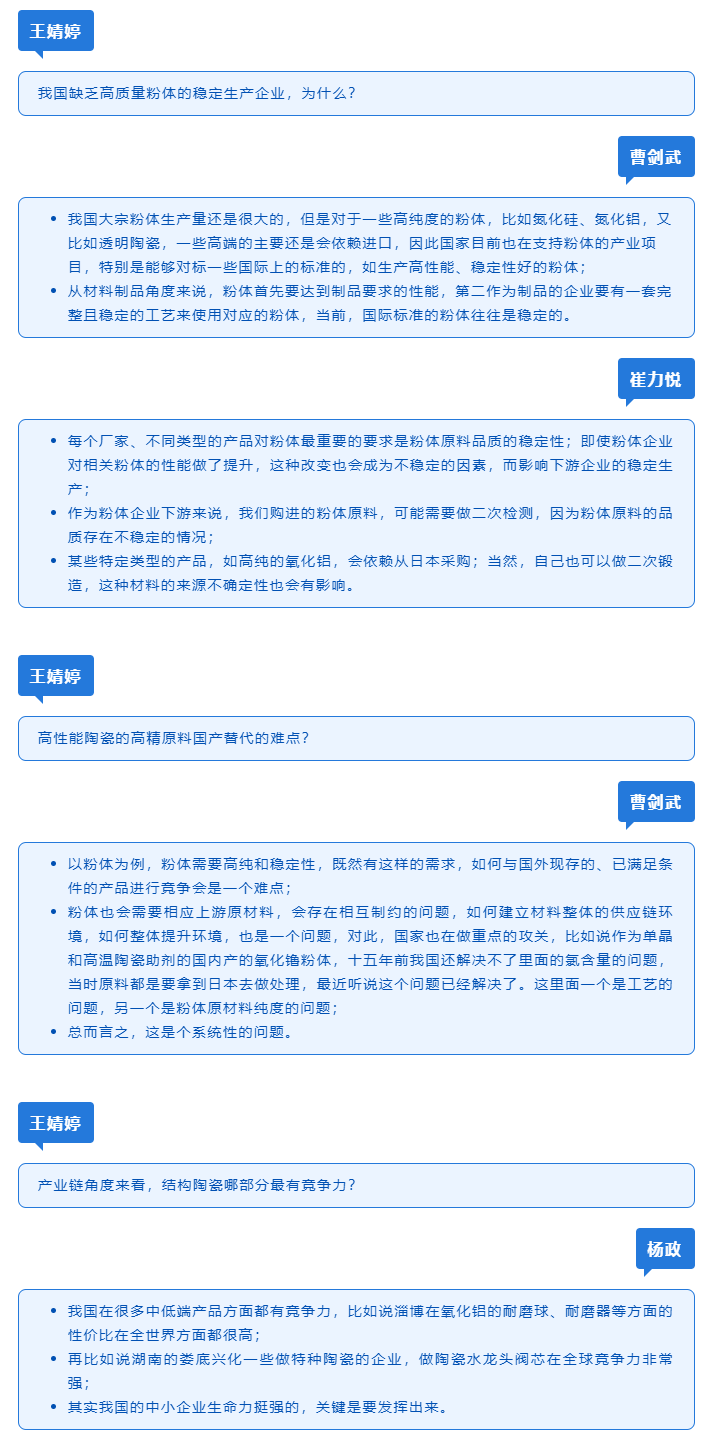 必发365(中国)兴趣网投天天必发
