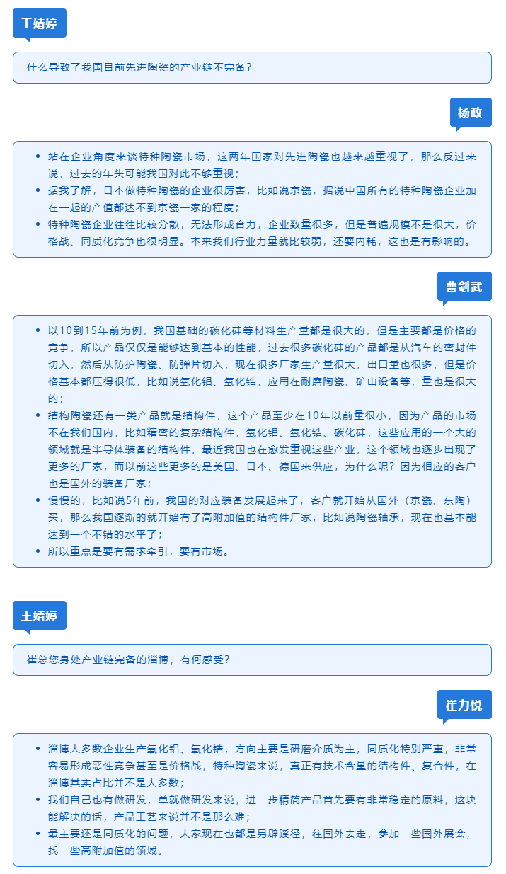 必发365(中国)兴趣网投天天必发