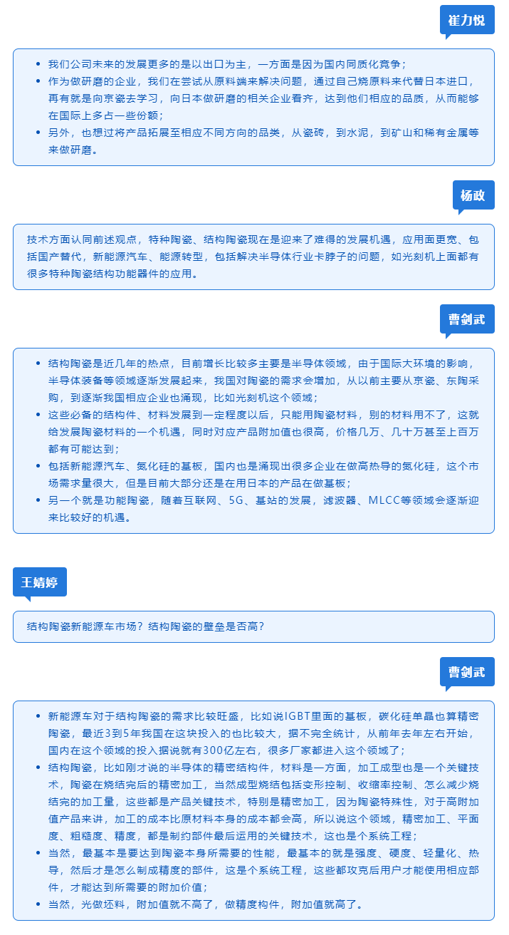 必发365(中国)兴趣网投天天必发